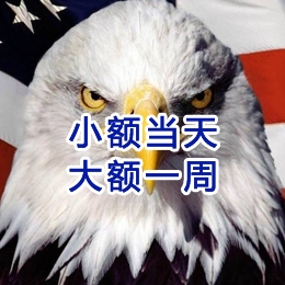 拜泉要账公司